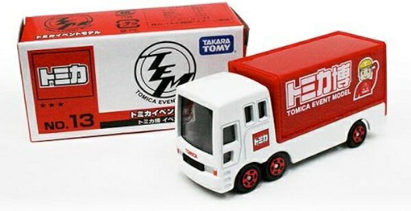 新品 トミカイベントモデル2011 トミカ博 イベントカー【No.13】 240001010164