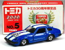 新品　トミカ30周年記念No.5 日産フェアレディ280Z　 240001011835