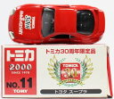 新品　トミカ 赤箱 30周年限定品No.11 トヨタ スープラ 240001011873
