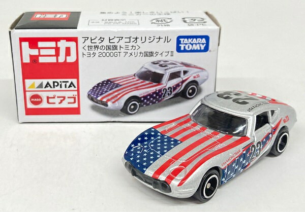 新品　アピタ ピアゴオリジナル世界の国旗トミカ トヨタ2000GT　アメリカ国旗タイプ2 240001017446