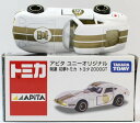 USED トヨタ 2000GT 開運 初夢トミカ アピタ ユニーオリジナル 240001002577