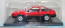 USED 未開封 1/24 国産名車コレクション トヨタ スプリンタートレノ（1983） 240001024664