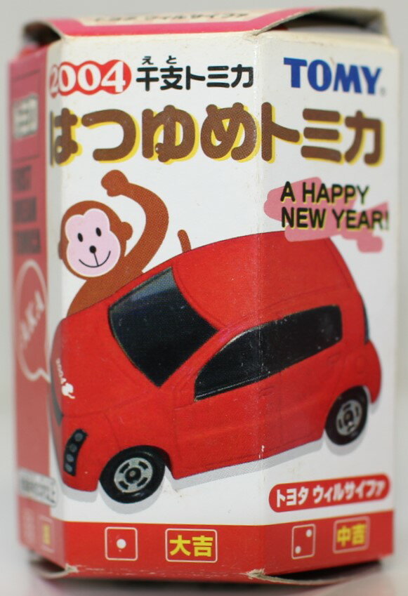 Rakuten - USED 未開封トミカ　2004　はつゆめトミカ　ウィルサイファ　AKA 240001024698