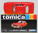 USED トミカ 復刻黒箱 21 ニッサンスカイライン2000GT 黒箱 【21 ニッサンスカイライン2000GT】 S=1/ 240001024703