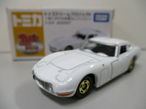 楽天市場】トイズドリームプロジェクト あこがれの名車 楽天市場】トイズドリームプロジェクト あこがれの名車