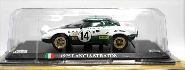 Rakuten - 新品　デル・プラド カーコレクション 1/43 　1975　ランチャ　ストラトス 240001016209