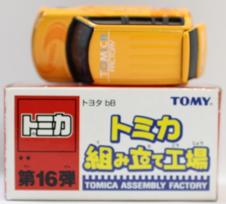 Rakuten - USED　トミカ　組み立て工場　第16弾　トヨタ　bB 240001004517