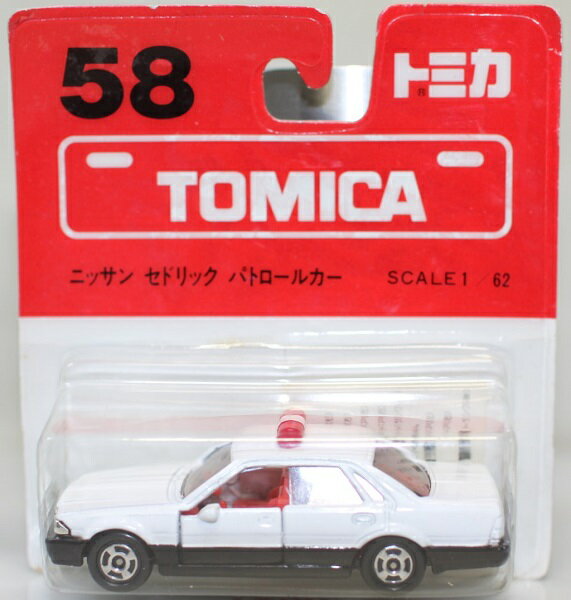 楽天市場】トミカ 58 セドリックの通販 楽天市場】トミカ 58 セドリックの通販
