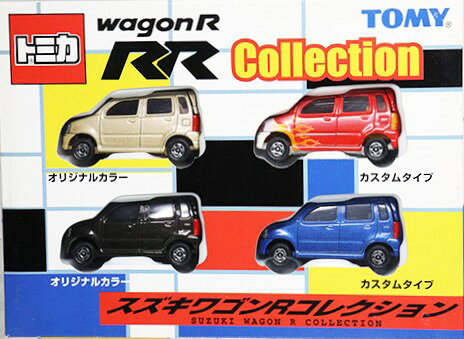 Rakuten - 新品 トミカ　wagonR RR collection 4台セット 240001000223