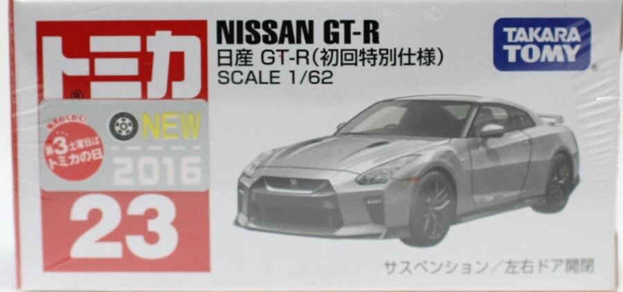新品　トミカ No.23 日産 GT-R (初回特別仕様) 240001009617のサムネイル