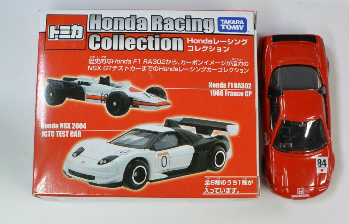 USED トミカ　 Hondaレーシング　コレクション NSX 耐久レース仕様　 240001000284