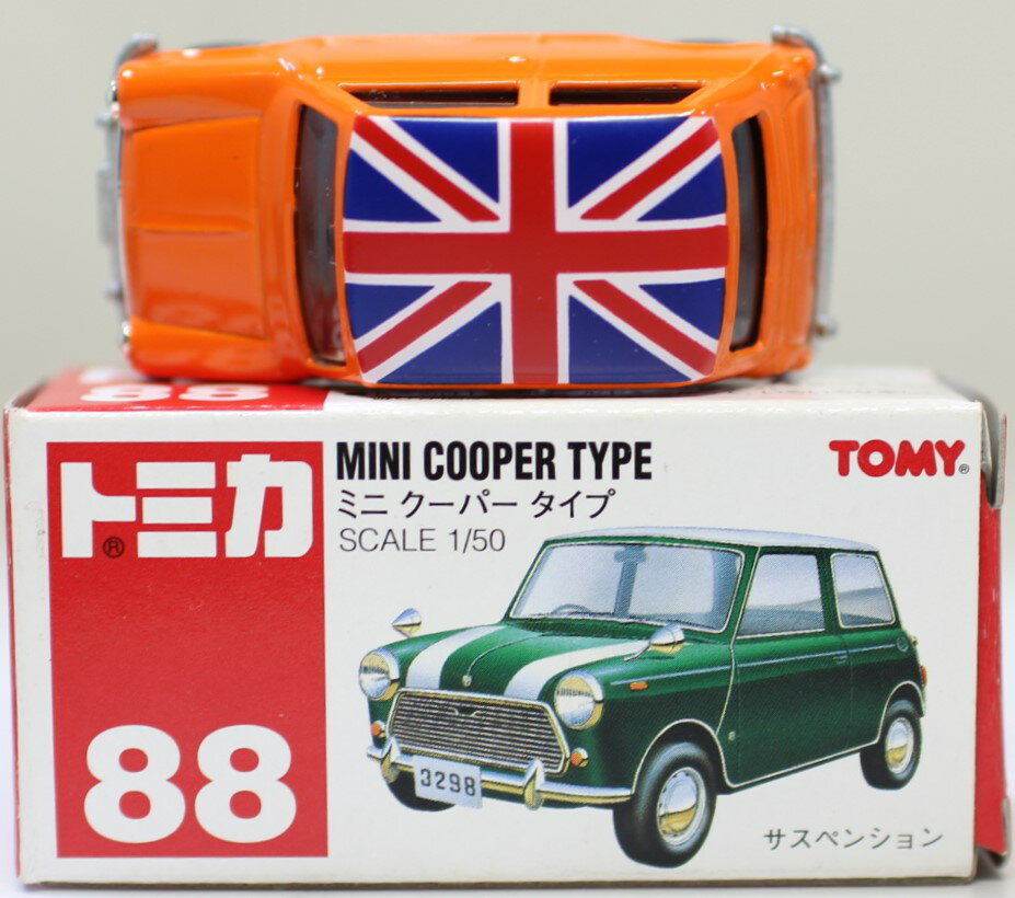 楽天市場】トミカ ミニクーパーの通販 楽天市場】トミカ ミニクーパーの通販