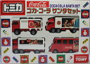 USED トミカ　コカ・コーラ　サンタセット　COCA/COLA SANTA SET　ギフト4台セット 240001025409