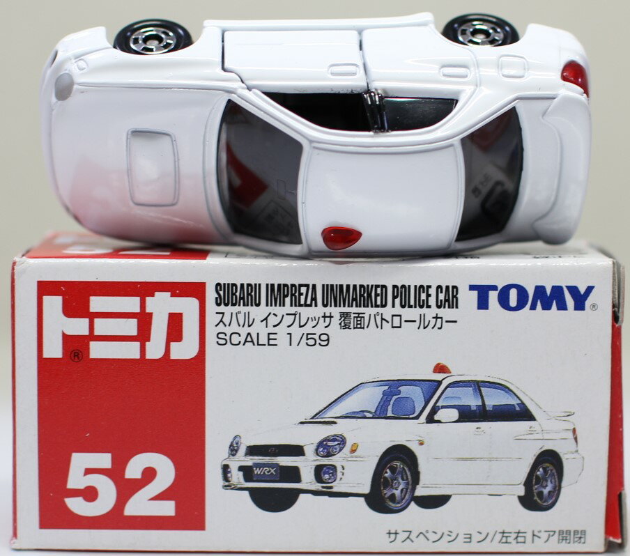USED トミカ No.52 スバル インプレッサ 覆面パトロールカー (箱) 240001025415