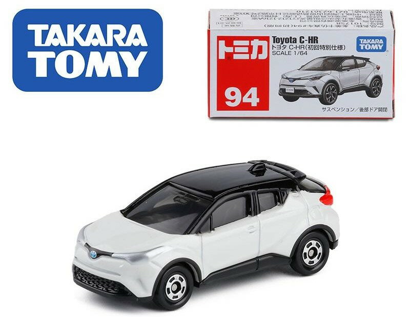 楽天市場】C－HR（おもちゃ）の通販