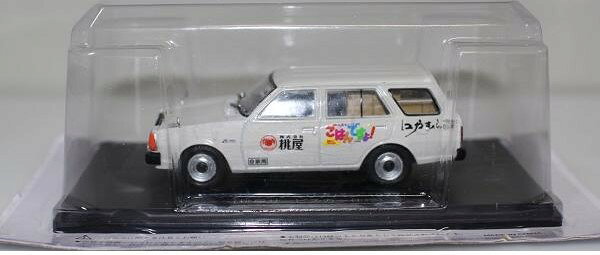Rakuten - 新品 1/43 懐かしの商用車コレクション マツダ ファミリアバン 桃屋サービスカー仕様 1977 240001023632