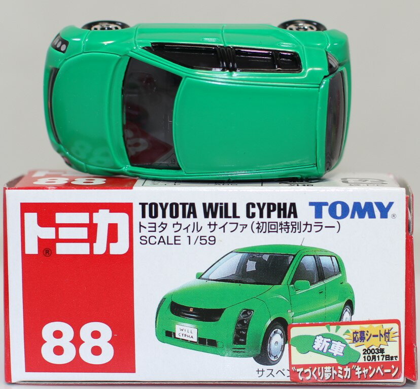 USED トミカ 088 トヨタ ウィル サイファ(初回限定カラー) 1/59 240001025687