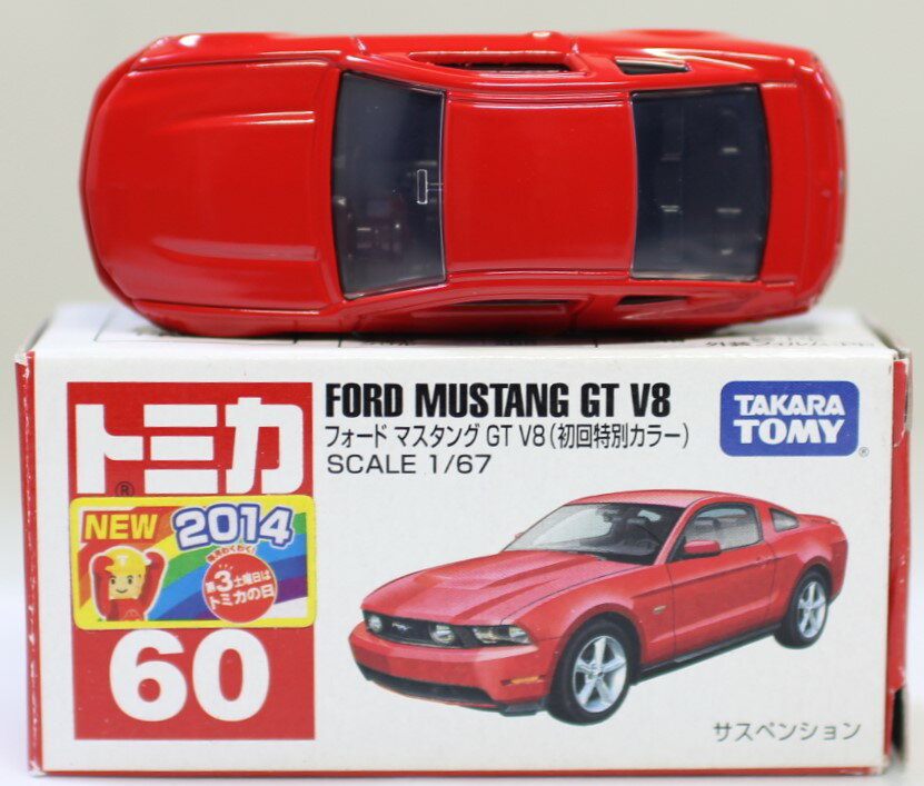 Rakuten - USED マーク切り取り　トミカ 60 フォード マスタング GT V8 初回特別カラー 240001025718