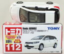 USED トミカ 112　Honda エアウェイブ 初回特別カラー 240001025733