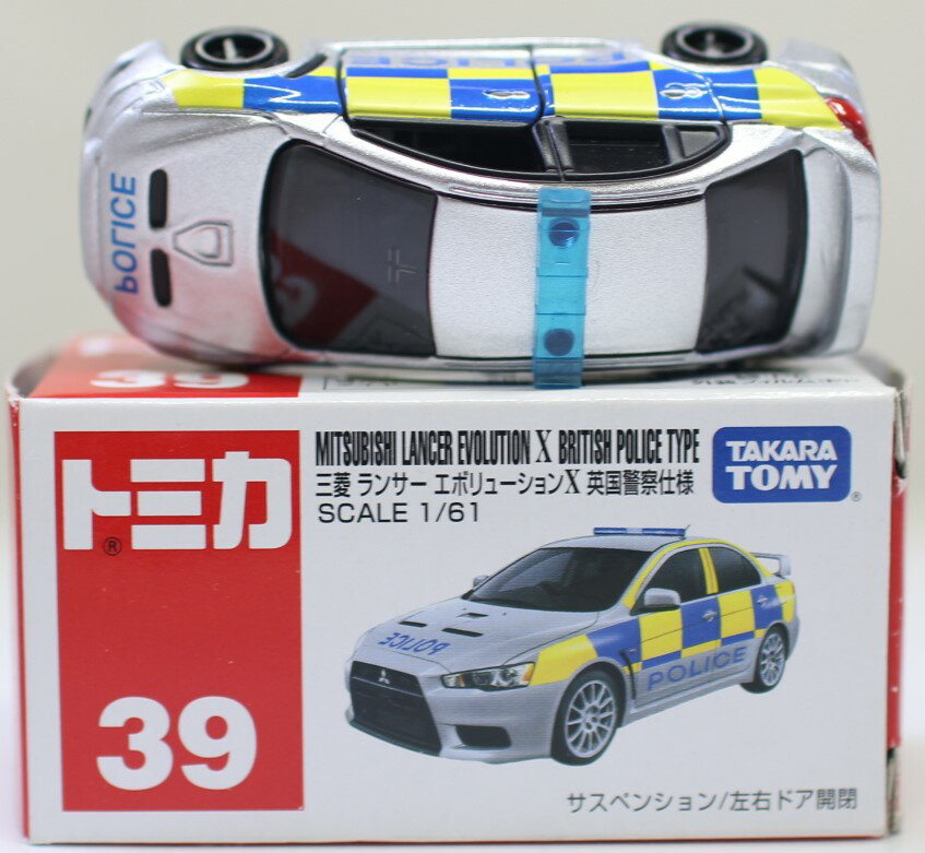 USED トミカ　39 三菱 ランサーエボリューションX 英国警察仕様 (箱) 240001025944