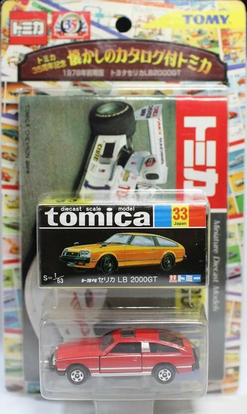 新品　懐かしのカタログ付トミカ 78年前期版　セリカLB2000GT　 240001009403
