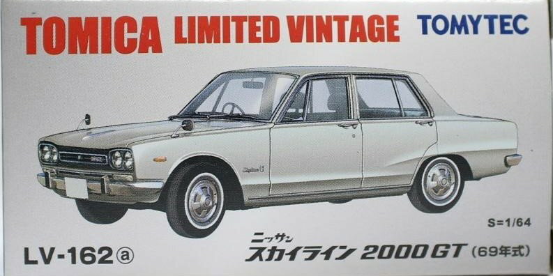 Rakuten - 新品 トミカリミテッドヴィンテージ 1/64 LV-162a スカ スカイライン 2000GT (銀) 240001012947