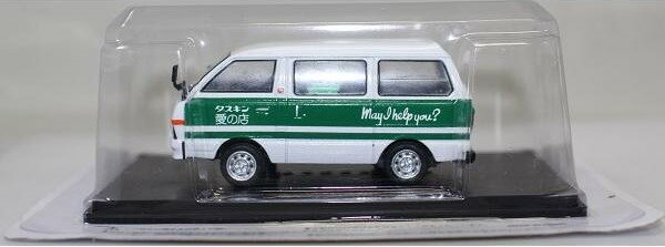 Rakuten - 新品 1/43 懐かしの商用車コレクション 日産 チェリーバネットバン ダスキンサービスカー仕様 1982 240001023871