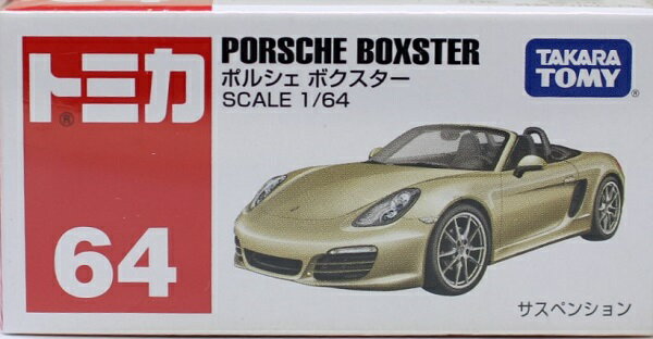 楽天市場】ポルシェ ボクスター ミニカーの通販 楽天市場】ポルシェ ボクスター ミニカーの通販