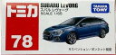 新品 トミカ 78 レヴォーグ 240001022647