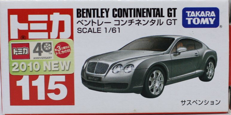 新品 トミカ No.115 ベントレー コンチネンタル GT (箱)新車シール 240001026214