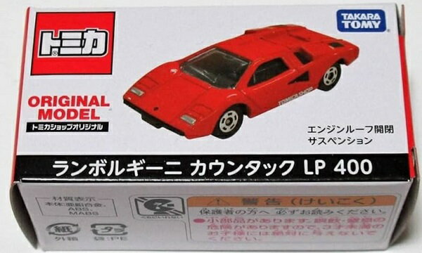 新品 トミカショップオリジナル ランボルギーニカウンタックLP400 240001026156