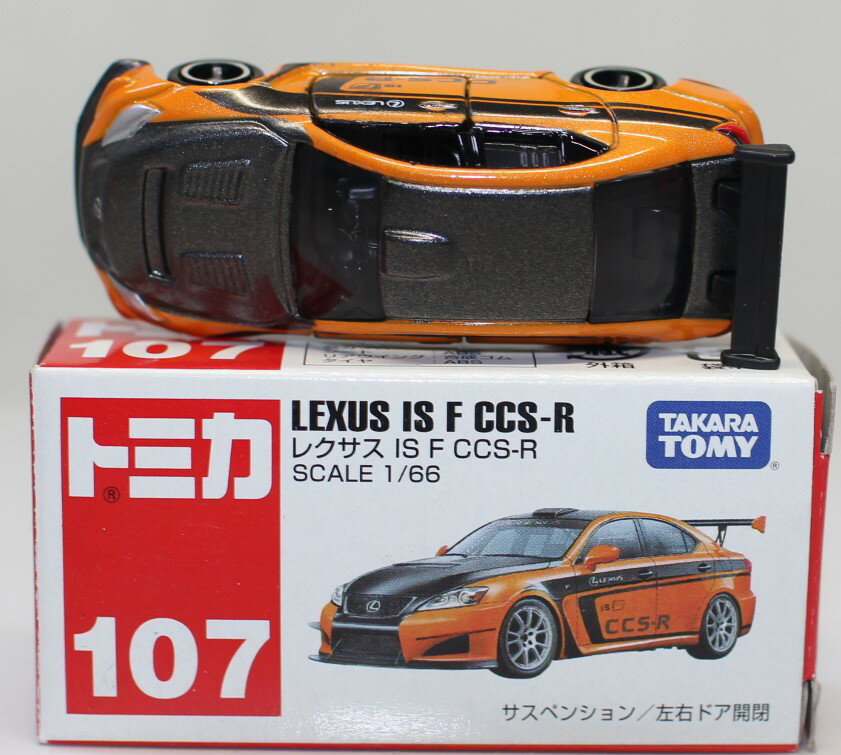 USED トミカ 107 レクサス IS F CCS-R 240001026335