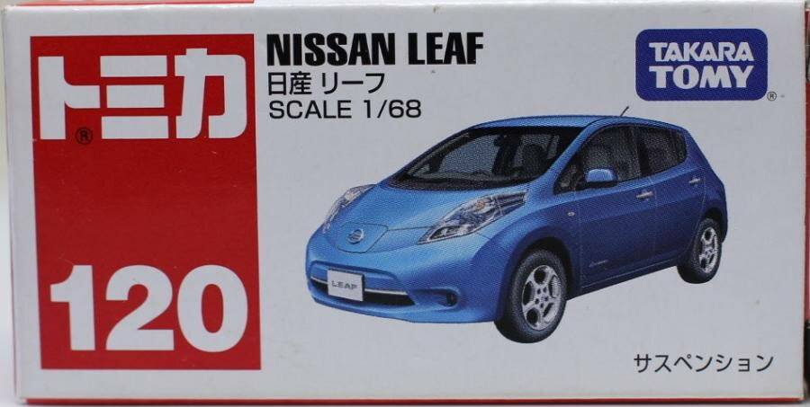 新品 トミカ No.120 日産 リーフ 240001024467のサムネイル