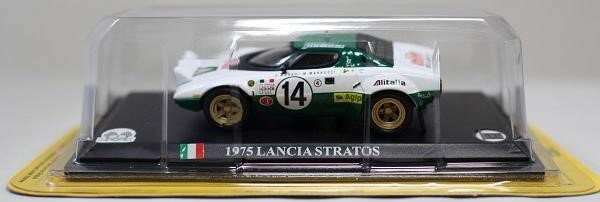 Rakuten - 新品 1/43　プラドコレクション　世界のレーシングカー　ランチャストラトス　1975 240001018892