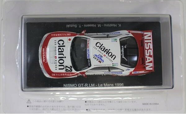 楽天市場】ル・マン24時間レース カーコレクションの通販