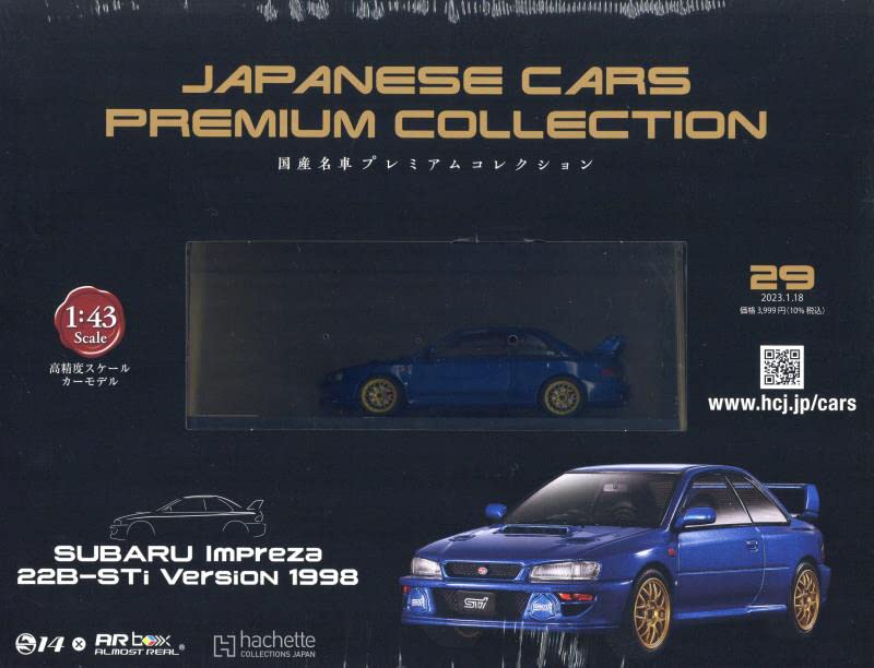 新品 1/43 国産名車プレミアムコレクション スバル インプレッサ 22B-STI 1998 240001026702