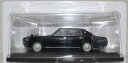 新品 1/43 国産名車コレクション 日産 グロリア 2000 GL-E（1977） 240001023114