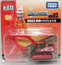 新品 トミカ ハイパーレスキュー HR03 機動ドラグショベル (2009) 240001026557