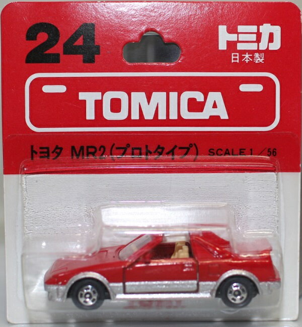 新品 日本製 トミカ 24 トヨタ MR2 （プロトタイプ） 赤銀 240001026594