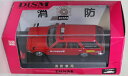 USED DISM 1/43 Y30 セドリック バン 広報車 富士西消防 240001026704