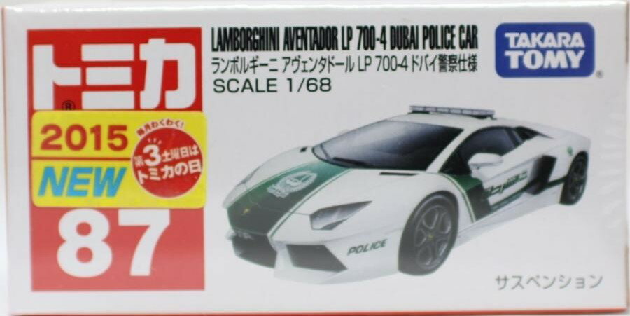 新品　トミカ No.87 ランボルギーニ アヴェンタドール LP700-4ドバイ警察仕様(箱)新車シール 240001013240