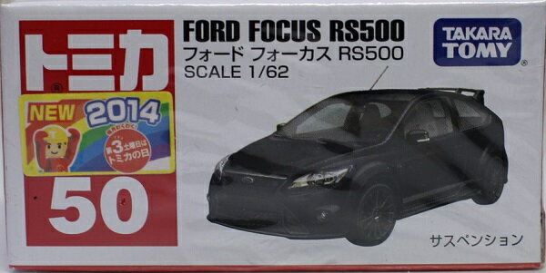 新品トミカ 　50 フォード フォーカス RS500 　新車シール シュリンク　240001013262