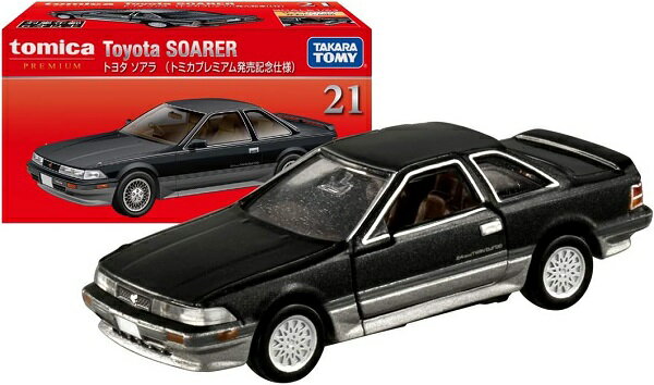 Rakuten - 新品　トミカプレミアム 21 トヨタ ソアラ ( トミカプレミアム 発売記念仕様 ) 240001019035