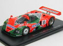 新品 1/43 ル マン24時間レース カーコレクション マツダ 787B ＃55 Winner 1991 スパーク製 240001019292