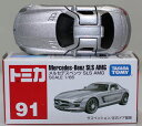 USED トミカ 91 ベンツ SLS AMG 240001026814