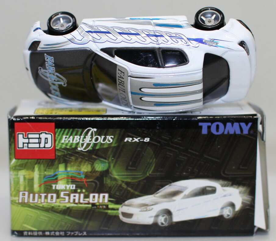 Rakuten - USED トミカ　オートサロン マツダ　RX-8 240001026854