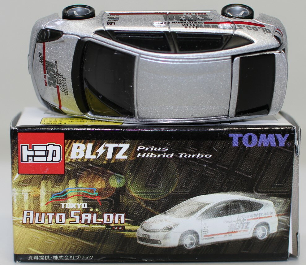 Rakuten - USED 車体傾き　トミカ オートサロントヨタ プリウス 240001026855