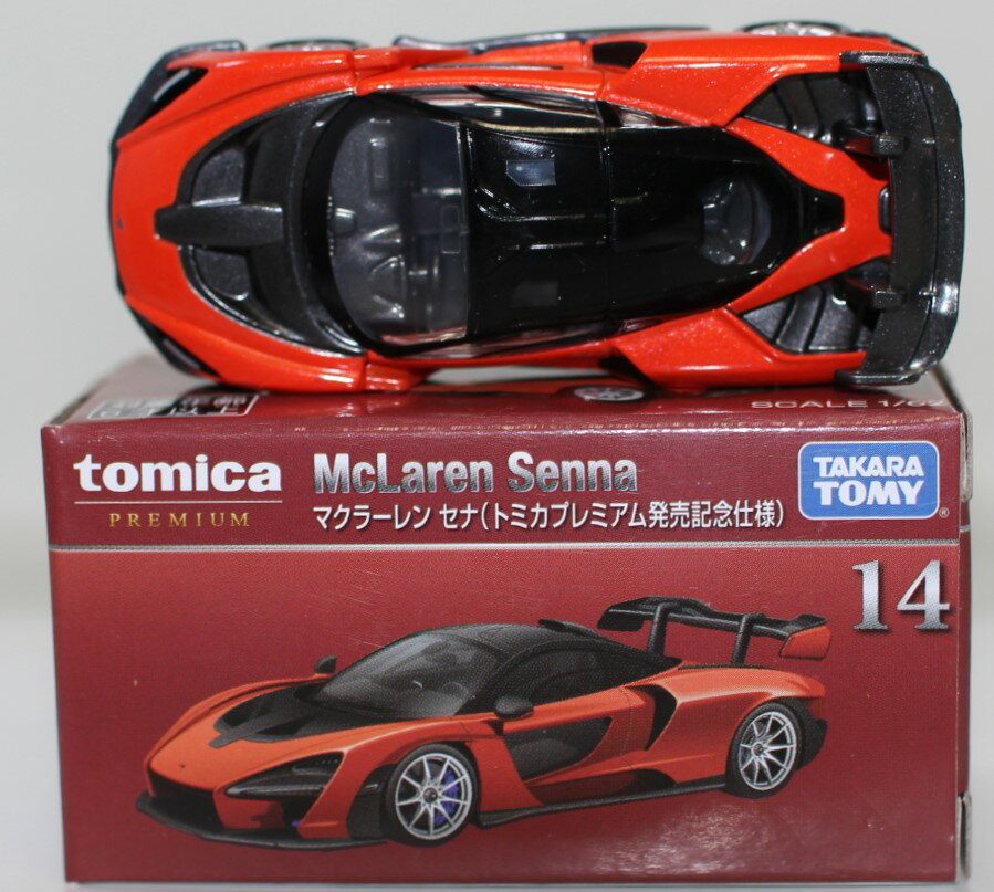 USED トミカプレミアム 14 マクラーレ