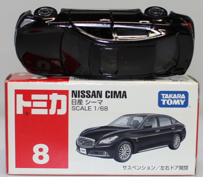 箱小傷み　 ミニカーのコンディションは良好　画像にてご確認ください　同梱可能です丁寧な発送を心がけます　