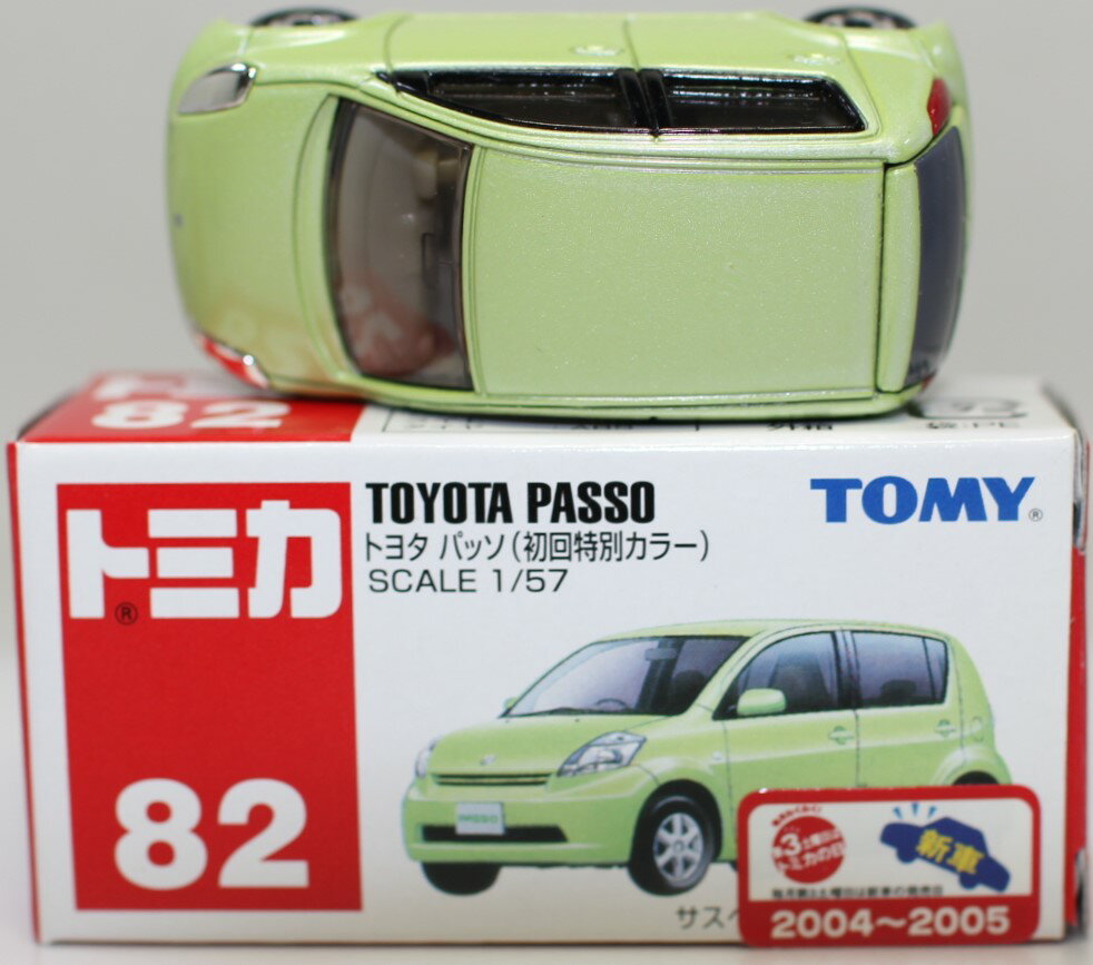 USED トミカ 82トヨタ パッソ 初回特別カラーマーク切り取り 240001027094